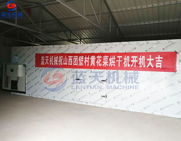 黃花菜烘干機(jī)